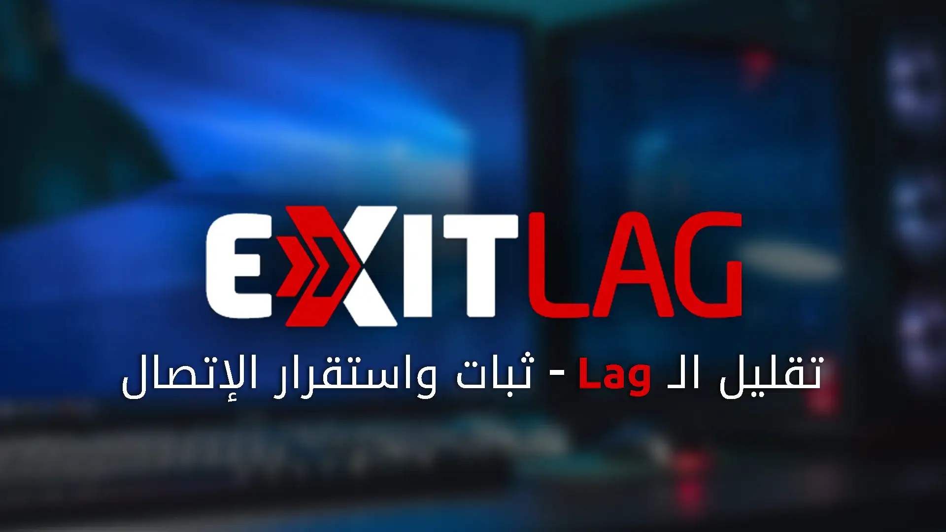 الصورة الرئيسية 1
