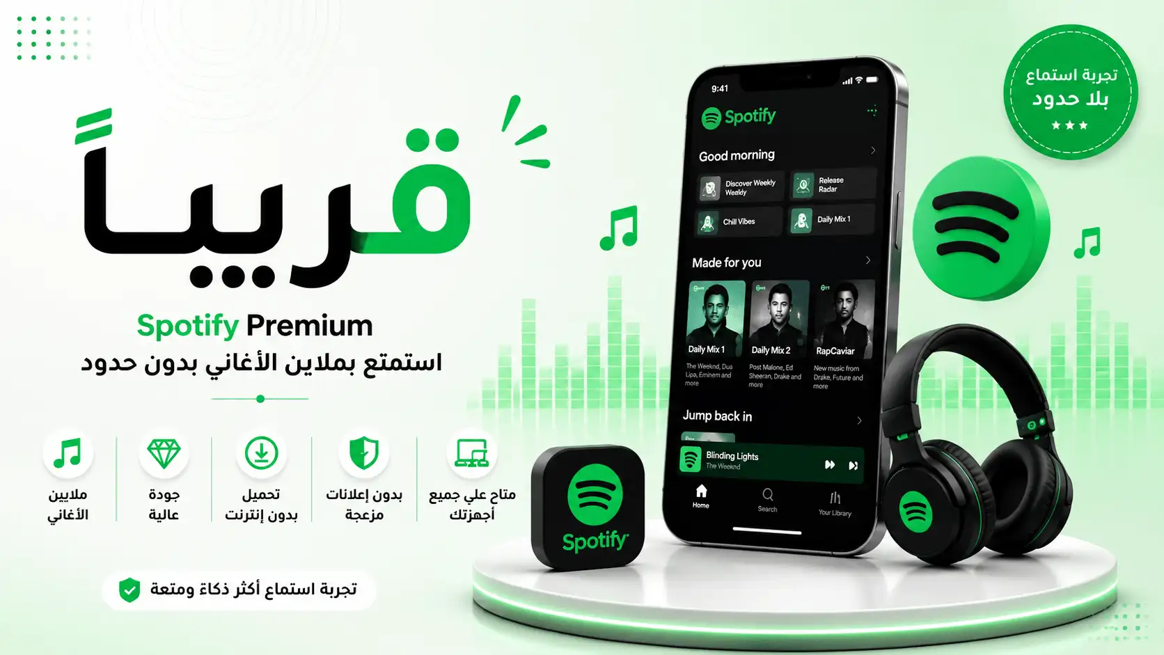 الصورة الرئيسية 1