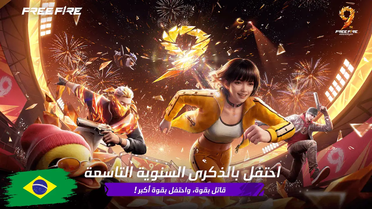 الصورة الرئيسية 2