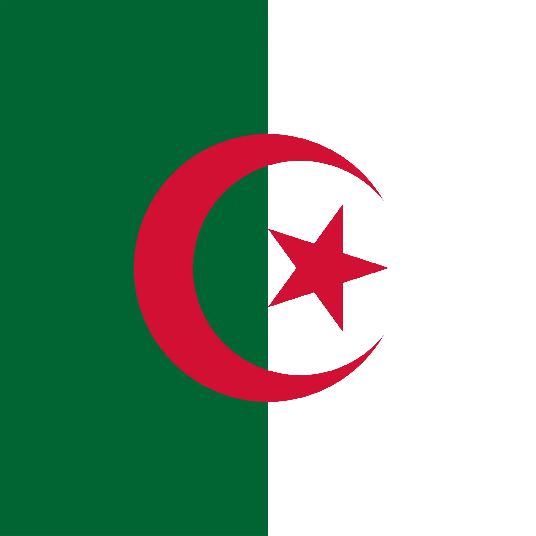 العربية