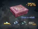 العرض الأسبوعي - الباقة الأولى